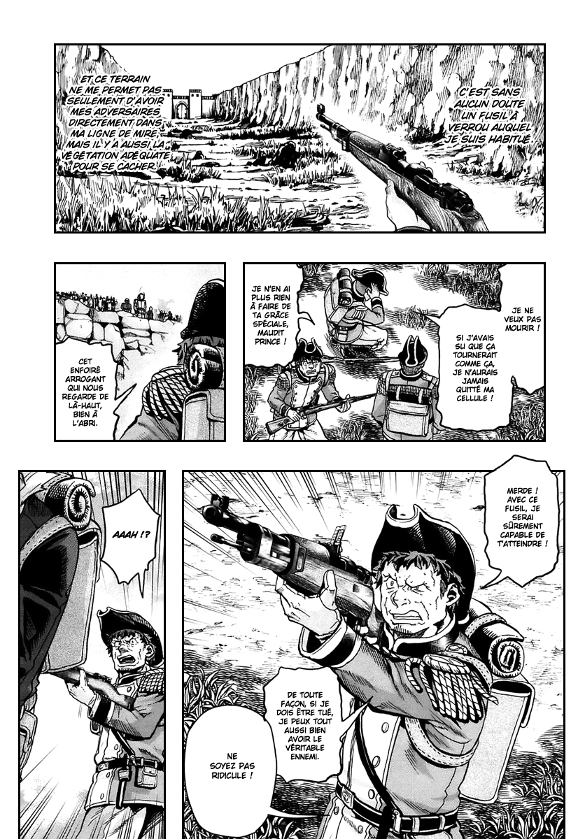 img Gunka no Baltzar 29